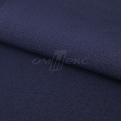 Ткань костюмная 21699 1152/1176, 236 гр/м2, шир.150см, цвет т.синий - купить в Кисловодске. Цена 580.34 руб.