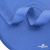 Окантовочная тесьма №038, шир. 22 мм (в упак. 100 м), цвет св.голубой - купить в Кисловодске. Цена: 429.96 руб.