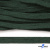 Шнур плетеный d-8 мм плоский, 70% хлопок 30% полиэстер, уп.85+/-1 м, цв.1016-т.зеленый - купить в Кисловодске. Цена: 742.50 руб.