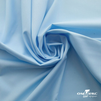 Ткань сорочечная Илер 100%полиэстр, 120 г/м2 ш.150 см, цв.голубой - купить в Кисловодске. Цена 290.24 руб.
