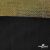 Трикотажное полотно голограмма, шир.140 см, #602 -чёрный/золото - купить в Кисловодске. Цена 385.88 руб.