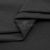 Сорочечная ткань "Ассет", 120 гр/м2, шир.150см, цвет чёрный - купить в Кисловодске. Цена 248.87 руб.