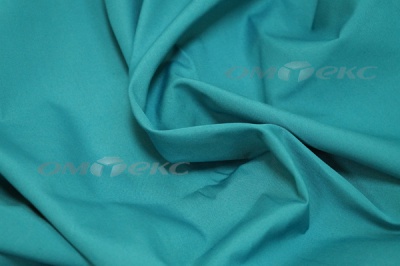 Сорочечная ткань "Ассет" 19-4535, 120 гр/м2, шир.150см, цвет м.волна - купить в Кисловодске. Цена 251.41 руб.