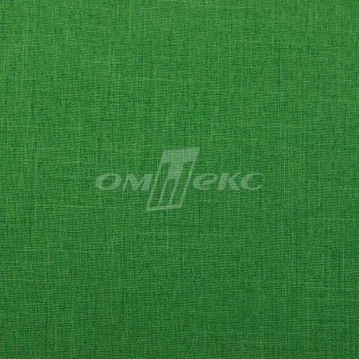 Ткань костюмная габардин Меланж,  цвет зеленый/6252В, 172 г/м2, шир. 150 - купить в Кисловодске. Цена 284.20 руб.