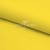 Шифон Эста, 73 гр/м2, шир. 150 см, цвет желтый - купить в Кисловодске. Цена 140.71 руб.