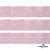 Лента парча 3341, шир. 33 мм/уп. 33+/-0,5 м, цвет розовый-серебро - купить в Кисловодске. Цена: 178.13 руб.
