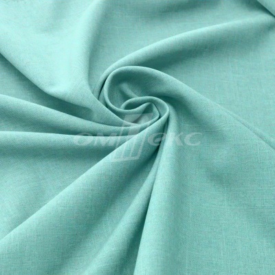 Ткань костюмная габардин Меланж,  цвет мята/6218А, 172 г/м2, шир. 150 - купить в Кисловодске. Цена 299.21 руб.