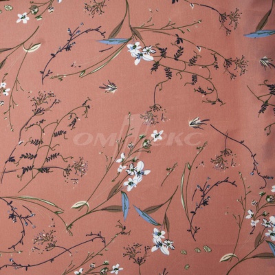 Плательная ткань "Фламенко" 2.1, 80 гр/м2, шир.150 см, принт растительный - купить в Кисловодске. Цена 311.05 руб.