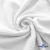 Ткань Муслин, 100% хлопок, 125 гр/м2, шир. 135 см (1) цв.белый - купить в Кисловодске. Цена 337.25 руб.