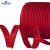 Кант атласный 066, шир. 12 мм (в упак. 65,8 м), цвет красный - купить в Кисловодске. Цена: 256.47 руб.