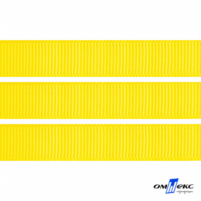 Репсовая лента 020, шир. 12 мм/уп. 50+/-1 м, цвет жёлтый - купить в Кисловодске. Цена: 152.05 руб.