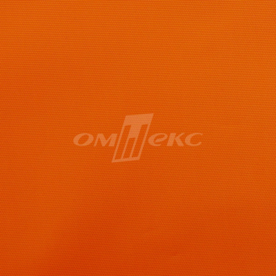 Оксфорд (Oxford) 240D 17-1350, PU/WR, 115 гр/м2, шир.150см, цвет люм/оранжевый - купить в Кисловодске. Цена 165.09 руб.