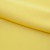 Костюмная ткань "Элис" 12-0727, 200 гр/м2, шир.150см, цвет лимон нюд - купить в Кисловодске. Цена 306.20 руб.