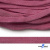 Шнур плетеный d-8 мм плоский, 70% хлопок 30% полиэстер, уп.85+/-1 м, цв.1029-розовый - купить в Кисловодске. Цена: 735 руб.