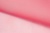 Капрон с утяжелителем 16-1434, 47 гр/м2, шир.300см, цвет 22/дым.розовый - купить в Кисловодске. Цена 150.40 руб.