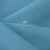 Ткань костюмная габардин Меланж,  цвет св. бирюза/6231А, 172 г/м2, шир. 150 - купить в Кисловодске. Цена 296.19 руб.