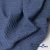 Ткань костюмная "Джинс", 345 г/м2, 100% хлопок, шир. 155 см, Цв. 2/ Dark  blue - купить в Кисловодске. Цена 686 руб.
