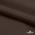 Поли понж Дюспо (Крокс) 19-1016, PU/WR/Milky, 80 гр/м2, шир.150см, цвет шоколад - купить в Кисловодске. Цена 145.19 руб.