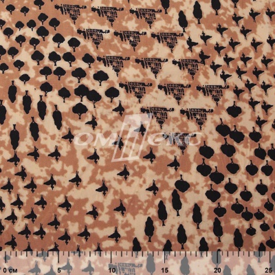 Плательная ткань "Софи" 12.2, 75 гр/м2, шир.150 см, принт этнический - купить в Кисловодске. Цена 241.49 руб.