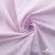 Ткань сорочечная Ронда, 115 г/м2, 58% пэ,42% хл, шир.150 см, цв.1-розовая, (арт.114) - купить в Кисловодске. Цена 306.69 руб.
