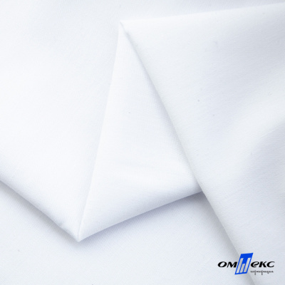 Ткань сорочечная  Вита 80% пэ/20% хл, 115 гр/м, шир. 150 см - белый - купить в Кисловодске. Цена 170.90 руб.