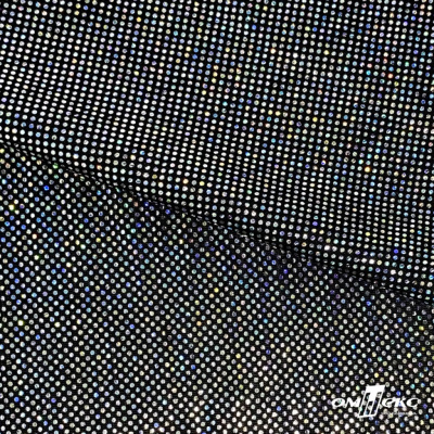 Трикотажное полотно голограмма, шир.140 см, #601-хамелеон чёрный - купить в Кисловодске. Цена 452.76 руб.