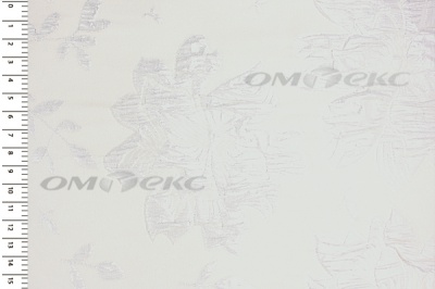 Портьерная ткань Парча 5065, 280 см (С2-молочный) - купить в Кисловодске. Цена 987.54 руб.