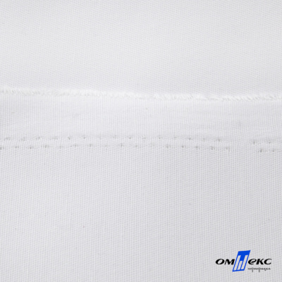 Ткань смесовая для спецодежды "Униформ", 200 гр/м2, шир.150 см, цвет белый - купить в Кисловодске. Цена 164.20 руб.