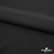 Плательная ткань "Невада", 120 гр/м2, шир.150 см, цвет чёрный - купить в Кисловодске. Цена 254.22 руб.