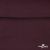Джерси Кинг Рома, 95%T  5% SP, 330гр/м2, шир. 150 см, цв.Бордо - купить в Кисловодске. Цена 620.72 руб.