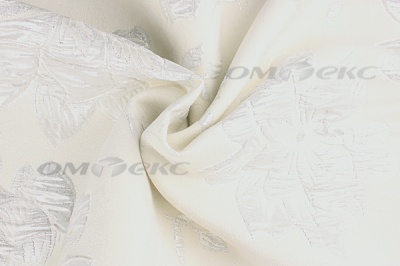 Портьерная ткань Парча 5065, 280 см (С2-молочный) - купить в Кисловодске. Цена 987.54 руб.