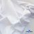 Ткань сорочечная Илер 100%полиэстр, 120 г/м2 ш.150 см, цв.белый - купить в Кисловодске. Цена 290.24 руб.