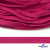 Шнур плетеный (плоский) d-12 мм, (уп.90+/-1м), 100% полиэстер, цв.254 - фуксия - купить в Кисловодске. Цена: 8.62 руб.