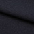 Ткань костюмная 25388 2009, 207 гр/м2, шир.150см, цвет т.синий - купить в Кисловодске. Цена 356.68 руб.
