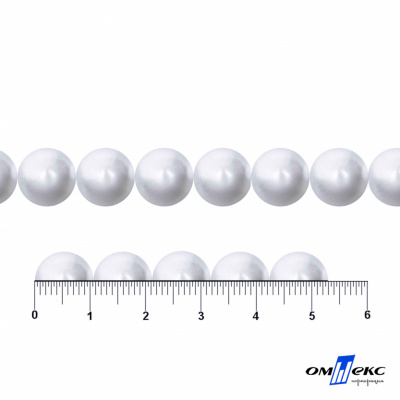 0404-5146В-Полубусины пластиковые круглые "ОмТекс", 10 мм, (уп.50гр=175+/-3шт), цв.064-белый - купить в Кисловодске. Цена: 63.46 руб.