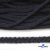 Шнур плетеный d-6 мм круглый, 70% хлопок 30% полиэстер, уп.90+/-1 м, цв.1081-т.синий - купить в Кисловодске. Цена: 588 руб.