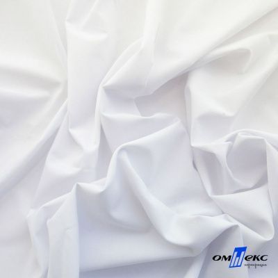 Ткань сорочечная Илер 100%полиэстр, 120 г/м2 ш.150 см, цв.белый - купить в Кисловодске. Цена 290.24 руб.