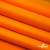 Мембранная ткань "Ditto" 15-1263, PU/WR, 130 гр/м2, шир.150см, цвет оранжевый - купить в Кисловодске. Цена 307.92 руб.
