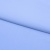 Бифлекс плотный col.807, 210 гр/м2, шир.150см, цвет голубой - купить в Кисловодске. Цена 653.26 руб.