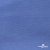Джерси Понте-де-Рома, 95% / 5%, 150 см, 290гм2, цв. серо-голубой - купить в Кисловодске. Цена 698.31 руб.