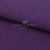 Трикотаж "Понто" ROMA # 45 (2,28м/кг), 250 гр/м2, шир.175см, цвет фиолетовый - купить в Кисловодске. Цена 1 112.14 руб.