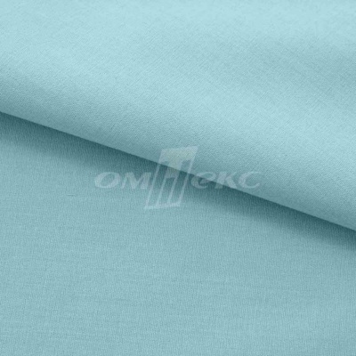 Сорочечная ткань "Ассет" 14-4816, 120 гр/м2, шир.150см, цвет ментол - купить в Кисловодске. Цена 248.87 руб.