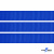 008-василек Лента репсовая 12 мм (1/2), 94,1 м  - купить в Кисловодске. Цена: 372.40 руб.