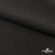 Костюмная ткань с вискозой "Диана", 260 гр/м2, шир.150см, цвет чёрный - купить в Кисловодске. Цена 434.07 руб.