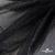 Сетка Фатин Глитер, 18 (+/-5) гр/м2, шир.155 см, цвет черный - купить в Кисловодске. Цена 157.78 руб.