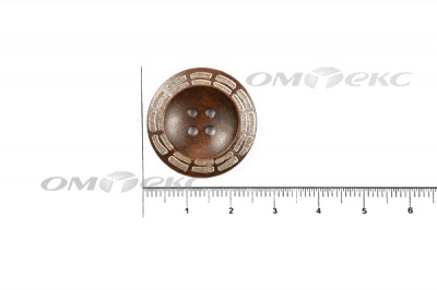Пуговица деревянная круглая №53 (25мм) - купить в Кисловодске. Цена: 3.68 руб.
