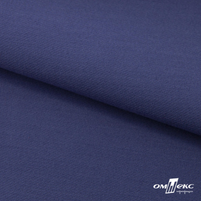 Ткань костюмная "Белла" 80% P, 16% R, 4% S, 230 г/м2, шир.150 см, цв-т.голубой #34 - купить в Кисловодске. Цена 431.93 руб.