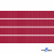 Репсовая лента 018, шир. 6 мм/уп. 50+/-1 м, цвет бордо - купить в Кисловодске. Цена: 87.54 руб.