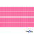 Репсовая лента 011, шир. 6 мм/уп. 50+/-1 м, цвет розовый - купить в Кисловодске. Цена: 87.54 руб.