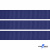Репсовая лента 009, шир. 12 мм/уп. 50+/-1 м, цвет синий - купить в Кисловодске. Цена: 152.05 руб.